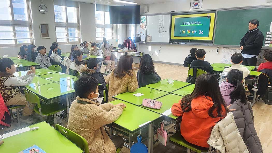 부산지사, 일광초등학교 학생 대상 교육기부 실시(2.5) 이미지